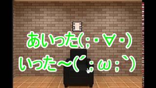 【脱出ゲーム】似たような部屋からの脱出3【北村恵】