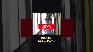 間違い探し、この判定だけは納得いかないｗ【ホラフキン】