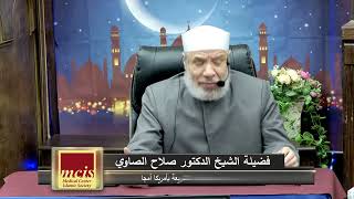 صورة حكم سفر الطبيب إلى الغرب لاكتساب الخبرة/الثلاثاء(04-03-2025م)٤ رمضـــان ١٤٤٦هـ