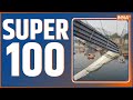 Super 100: 100 News Today | News in Hindi LIVE |Top 100 News| November 02, 2022