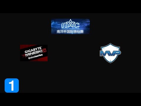 Highlights Gigabyte.Mineski vs MVP Phoenix - Nanyang Championships