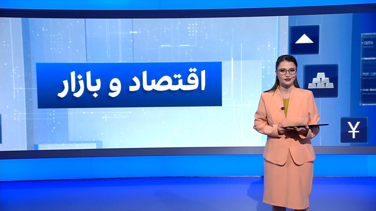 اقتصاد و بازار: آغاز رسمی طرح بنزین سه‌نرخی؛ بحران ارزی و دلار ۱۲۹ هزار تومان