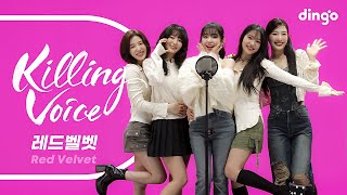 [閒聊] Red Velvet 'Killing Voice' Live直播！