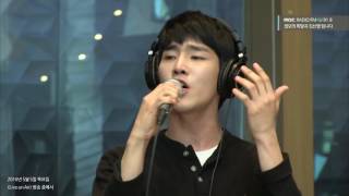 VOISPER - In your voice, 보이스퍼 - 그대 목소리로 말해줘 [정오의 희망곡 김신영입니다] 20160505