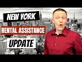 New York State Rental Assistance Update: What You Need to Know to Get Paid Faster (5/19/21)