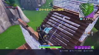 夜中の初めたてフォートナイト配信