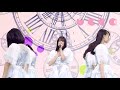 Ukka AM0805の交差点 WONDER WHEEL Ver