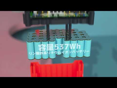 ポータブル電源 スチールグレー EB55 [リン酸鉄リチウムイオン ポータブル電源 スチールグレー EB55 [リン酸鉄リチウムイオン