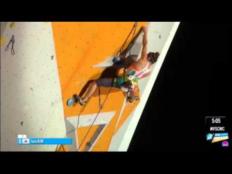 IFSC Climbing World Cup Chamonix 2014 - Lead - Finals - KIM Jain