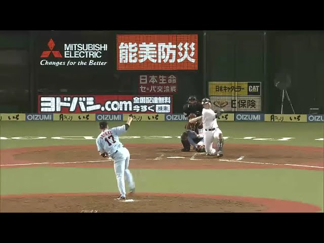 【6回裏】ライオンズ・浅村 肘をたたんでタイムリーヒット!! 2016/6/9 L-G