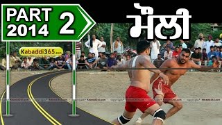 Mouli (Phagwara) Kabaddi Tournament 30 Sep 2014 Part 1 By Kabaddi365.com