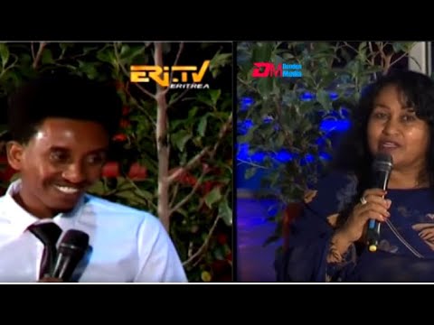 ERi-TV - 2019 Eid Al-Fitr Special: ዕላል ምስ ሓደ ካብ ብሉጻት ተወዳደርቲ ሽንግርዋ 2018 ዝኾነ ሜሮን እስቲፋኖስ