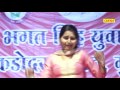 Sweety Sapna Chaudhary Raju Punjabi Annu Kadyan Haryanvi New Songs
