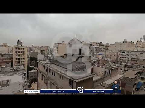 صورة مصغرة لفيديو العقار