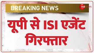 Top News Of The Day: UP से ISI एजेंट गिरफ्तार | Breaking News | Headlines | Hindi News | Update