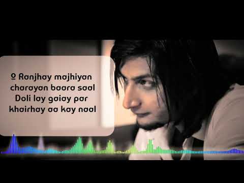 12 saal | O ishq bay parwah | 
bilal saeed |song lyrics Music official Video use 🎧