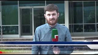 В Чеченскую Республику с рабочим визитом прибыл Сергей Меликов