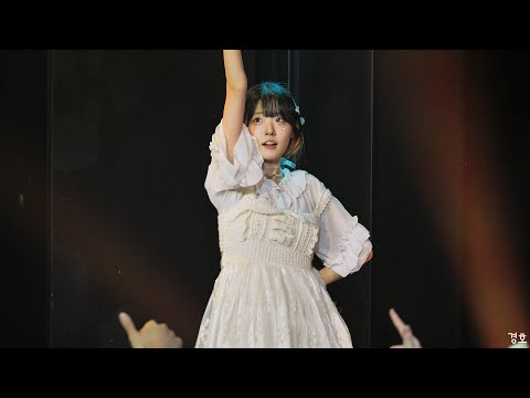 221231 아이파레35 2023 COUNTDOWN Snowdrop 나비 직캠 (SNOW DROP - Amour)