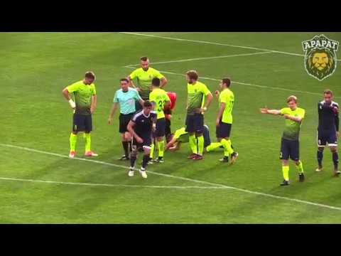 Обзор матча ФК "Бананц" (Ереван) - ФК "Арарат" (Москва)