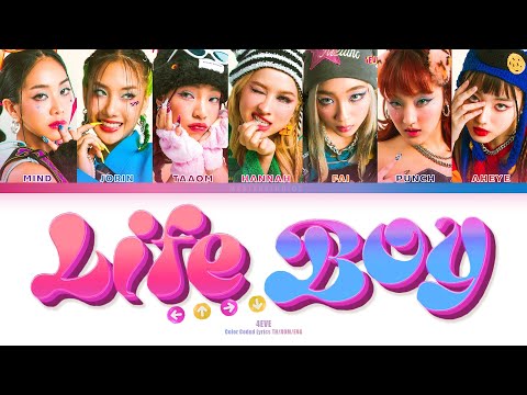 [THAI/ROM/ENG] 4EVE - Life Boy (พูดไปก็ไลฟ์บอย) [LYRICS]