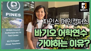 유튜브썸네일8