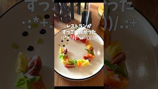 DoubleTreeジョホールバル | シンガポールから子連れ週末旅行