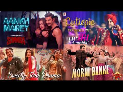 Best wedding dance song remix | Aankh marey | Morni Banke | Cutiepie | Sweety tera drama