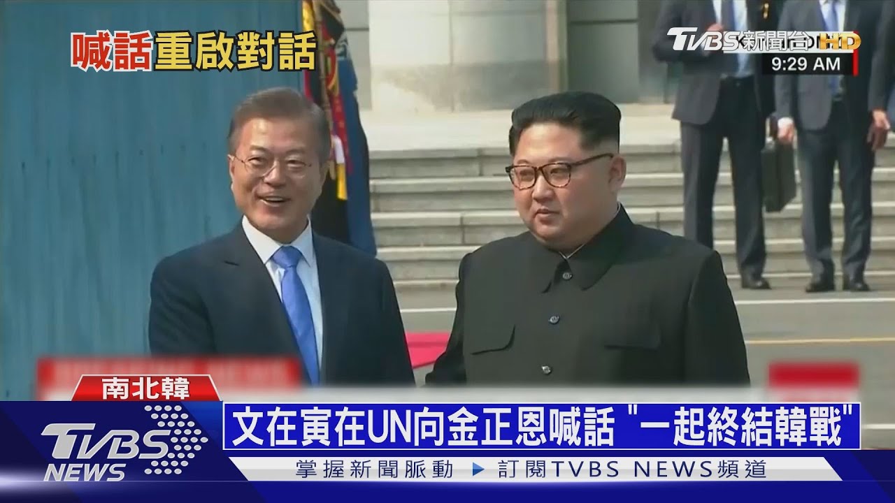 不慎漂流北韓領海　南韓公民遭射殺火燒屍體