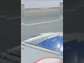 Airport Ranjit Bawa