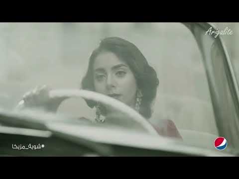 Malak - Ya Habibi Ta'ala (Türkçe Çeviri) | ملاك - یا حبیبي تعالى