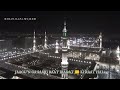 Shab E Barat Status Beautiful Naat Status Shabebarat Status Naatstatus