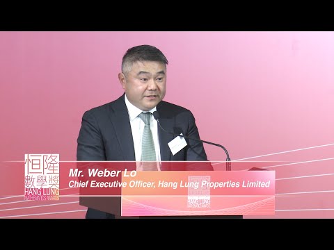 Vote of Thanks and Presentation of Mementos