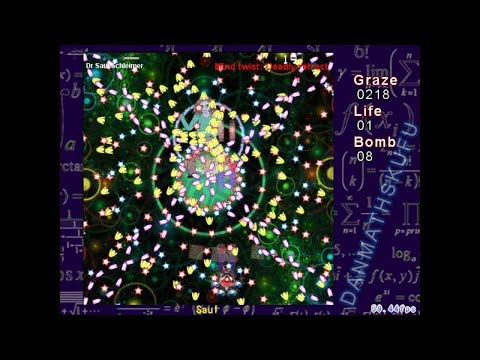 DanMATHSkufu - Saul by Kinghidrorah (Danmakufu ph3)