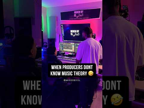 When Producers Don’t Know Music Theory