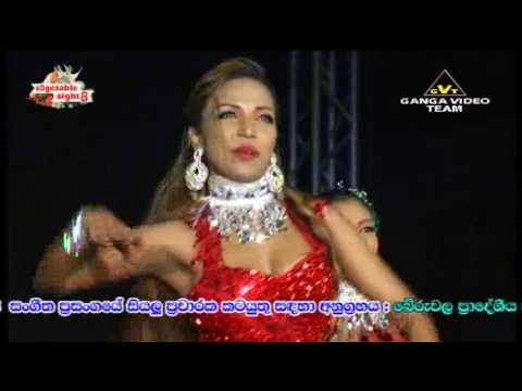 Dewena Duka   Nadeera Nonis Flashback