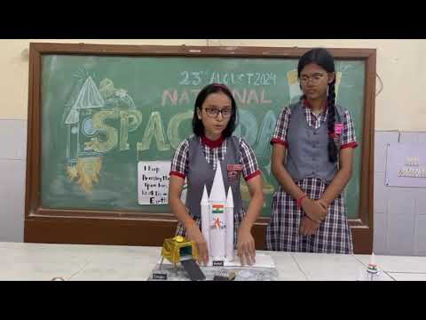 राष्ट्रीय अंतरिक्ष दिवस समारोह