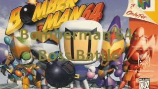 Bomberman 64 Music: Boss Battle Theme
