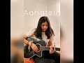 Aahatein (Cover)