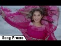 Saavar Re Mana Song Promo Mitwaa Swapnil Joshi Sonalee Kulkarni Marathi Movie
