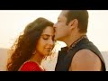 Ishqe Di Chashni Full Video Bharat Salman Khan Katrina Kaif O Mithi Mithi Chashni Full Song
