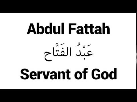 How to Pronounce Abdul Fattah! - Middle Eastern Names