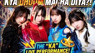 ME主演ドラマ放送開始！ヤンキー四天王がアイドル転生！？