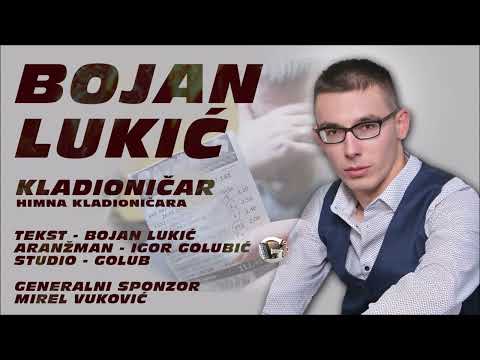 Bojan Lukic - Kladionicar Novo 2025