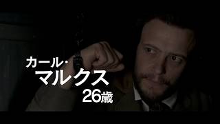 Trailer Preview Image