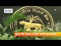 RBI Release Thousand Rupee Note