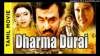 Download lagu Maasi Maasam - DharmaDurai (1991) | High Quality Clear Audio | mp3 Download lagu Maasi Maasam - DharmaDurai (1991) | High Quality Clear Audio | mp3