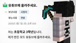 유튜브 썸네일