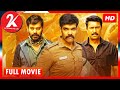 Walter - Tamil Full Movie | Sibi Sathyaraj | Shirin | Samuthirakani | 4K (English Subtitles) Walter - Tamil Full Movie | Sibi Sathyaraj | Shirin | Samuthirakani | 4K (English Subtitles)