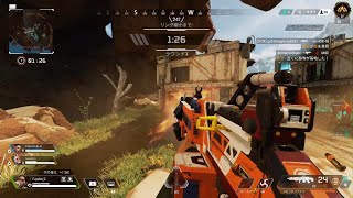 Apex Legends_20230526235033