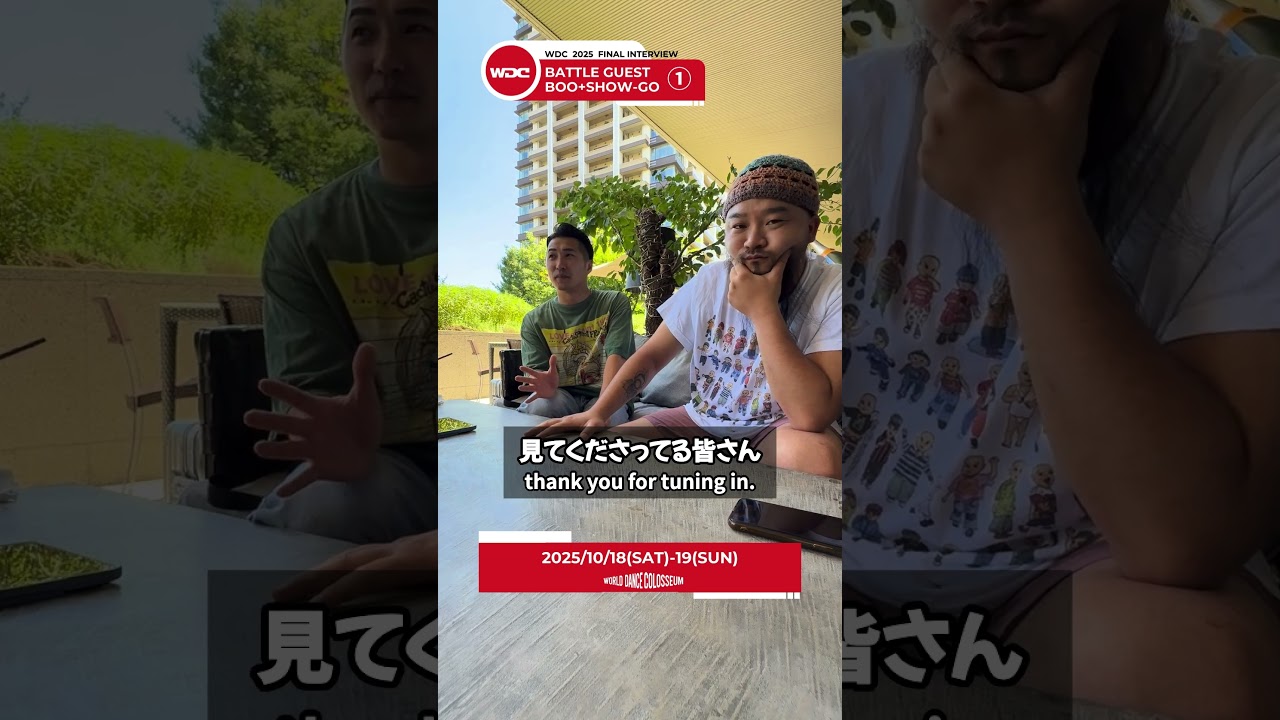 BOO SHOW-GO INTERVIEW①